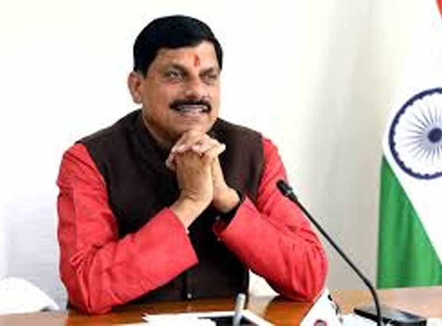 विदिशा का शमशाबाद अब ‘सूर्य नगर’, नाम बदलने के साथ सिंचाई परियोजनाओं को भी मिली हरी झंडी