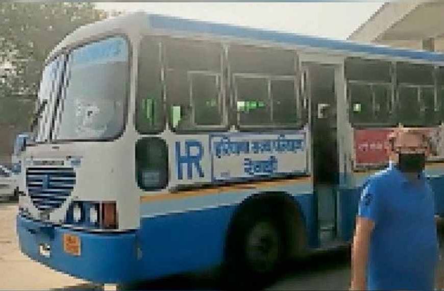 हरियाणा में फिर रोडवेज बसों की ऑनलाइन बुकिंग, 5 साल पहले हो गई थी बंद