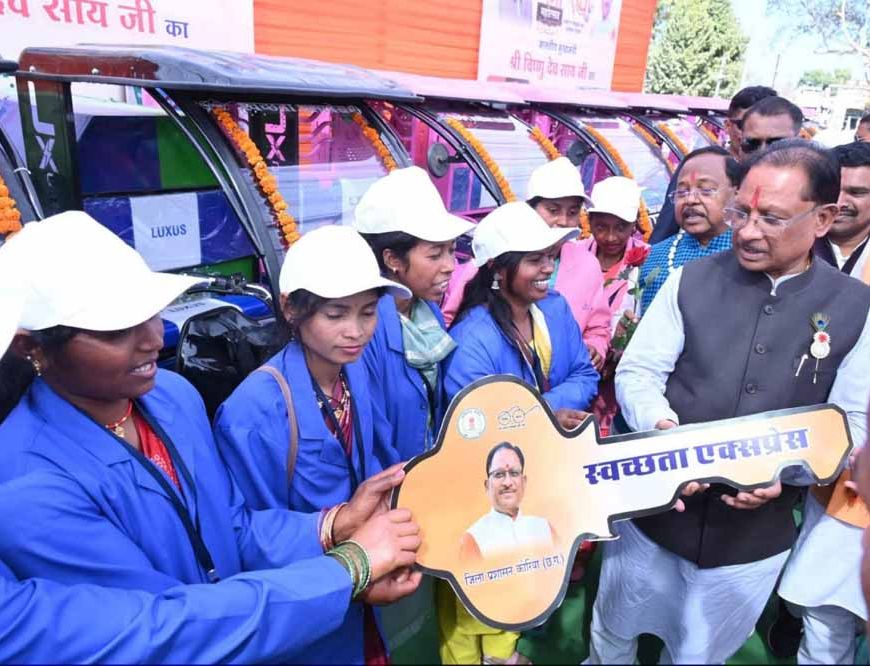 समूह की चार स्वच्छता सखियों ने बदल दी ग्राम पंचायत की तस्वीर