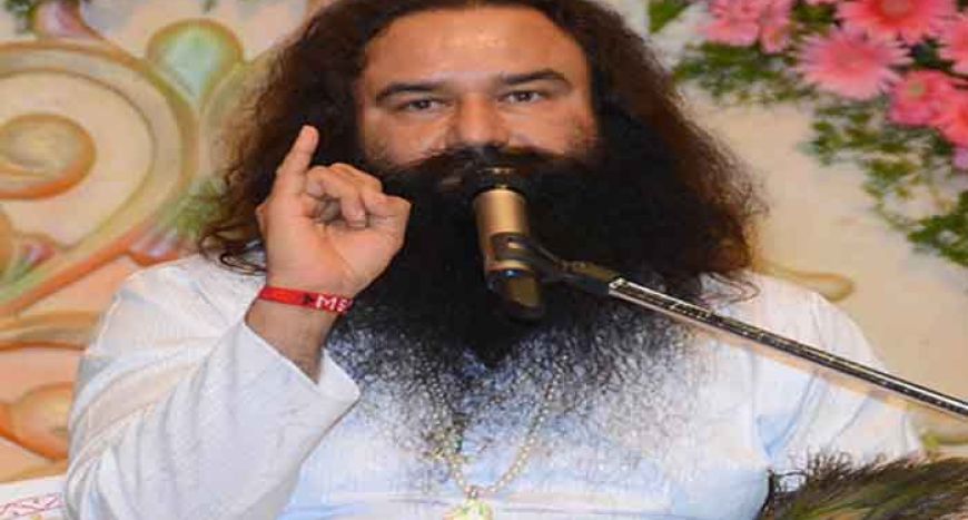 पत्रकार रामचंद्र छत्रपति हत्याकांड में बड़ा फैसला: हाईकोर्ट ने गुरमीत राम रहीम को किया बरी