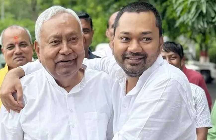 निशांत कुमार को MLC बनाने की अटकलें, JDU की आज सदस्यता में बड़े नेता रहेंगे मौजूद