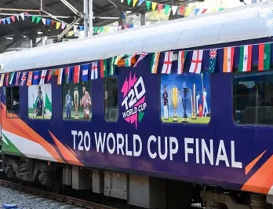 क्रिकेट फैंस के लिए खुशखबरी: दिल्ली से साबरमती के लिए स्पेशल ट्रेन, जानें टाइमिंग और रूट