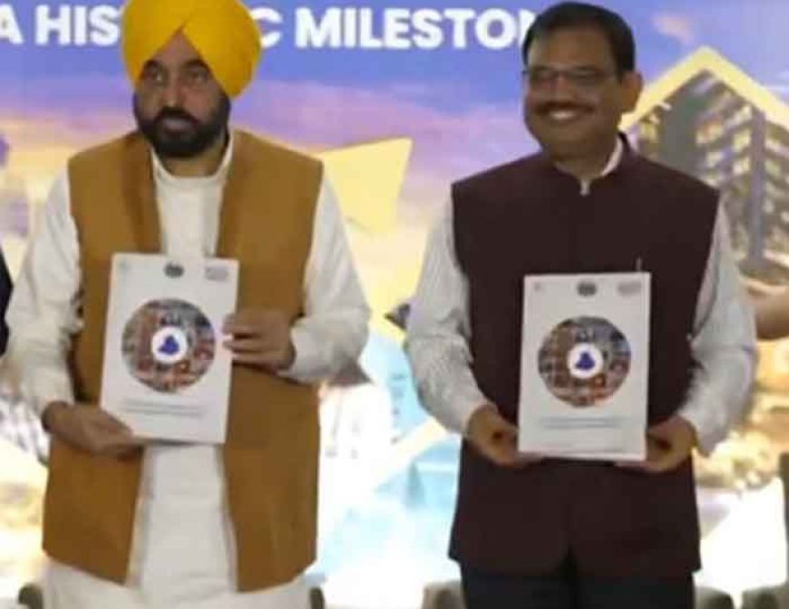 पंजाब इंडस्ट्रियल पॉलिसी लॉन्च: CM मान बोले—‘रंगले पंजाब’ के लिए उद्योग जरूरी, उद्यमी भी अन्नदाता