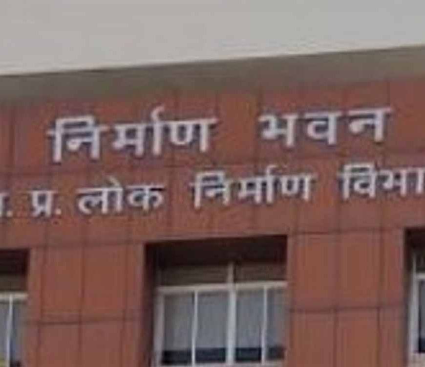 सात जिलों में निर्माण कार्यों की जांच 35 प्रोजेक्ट का किया औचक निरीक्षण