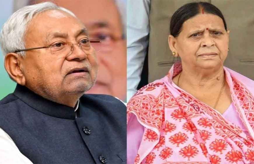 नीतीश को भगा रही BJP, उनकी बुद्धि भ्रष्ट हो गई – राबड़ी देवी का तीखा हमला