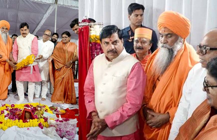 उज्‍जैन खेलों का हब बनने की ओर है अग्रसर : मुख्यवमंत्री डॉ. यादव