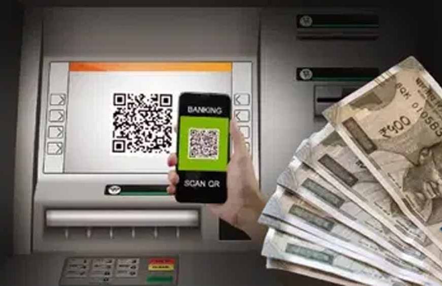 UPI से ATM से निकालें कैश, अब कार्ड रखने की जरूरत नहीं – जानिए आसान तरीका