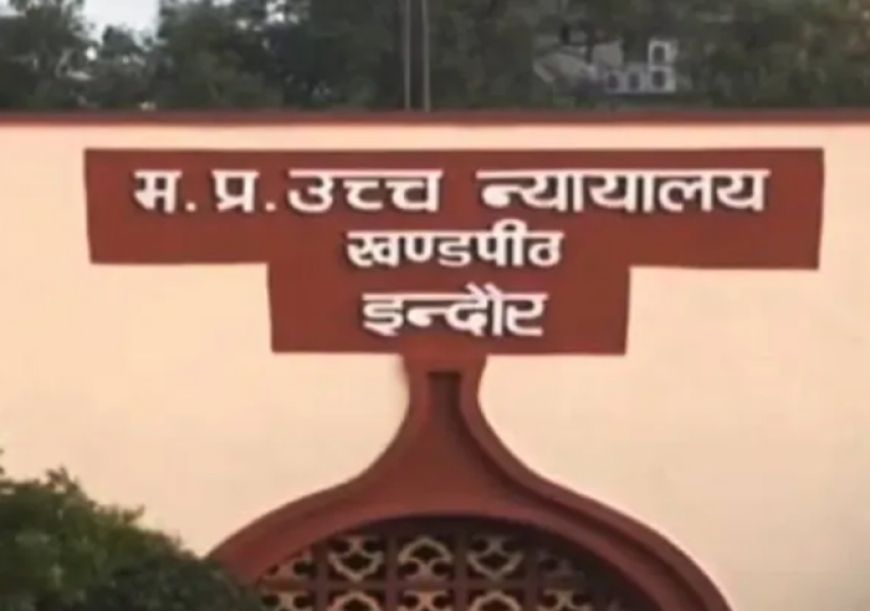 दूषित पानी से 36 की मौत का मामला: हाईकोर्ट में 16 मार्च को सुनवाई, CBI जांच की उठी मांग