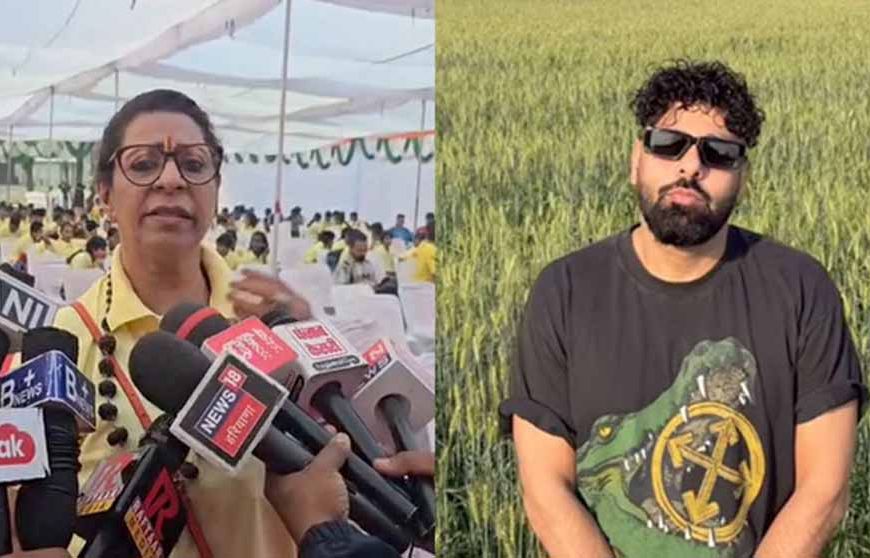 टटीरी’ गाने पर विवाद: बादशाह की मुश्किलें बढ़ीं, महिला आयोग ने लिया कड़ा कदम