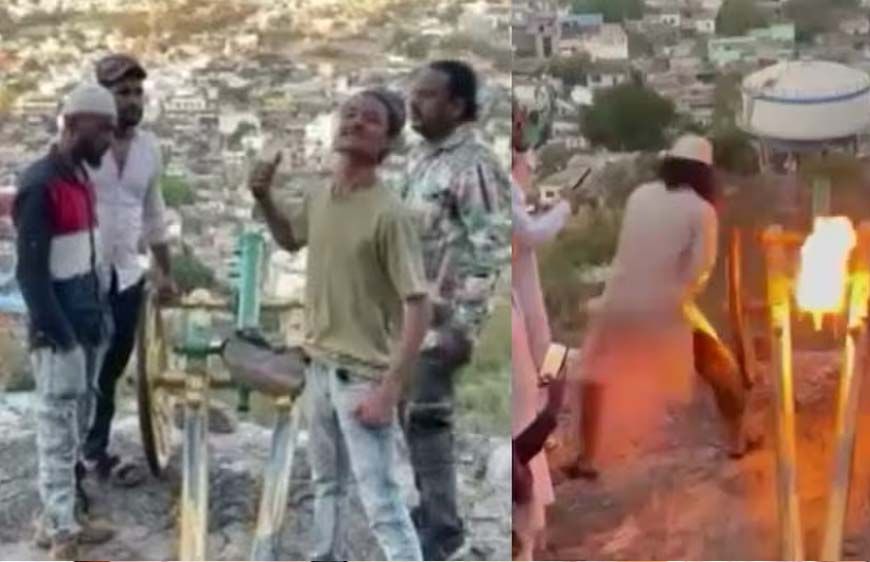 रायसेन के किले से दागी गई तोप, भड़काऊ नारे लगाए; वीडियो पर मचा बवाल