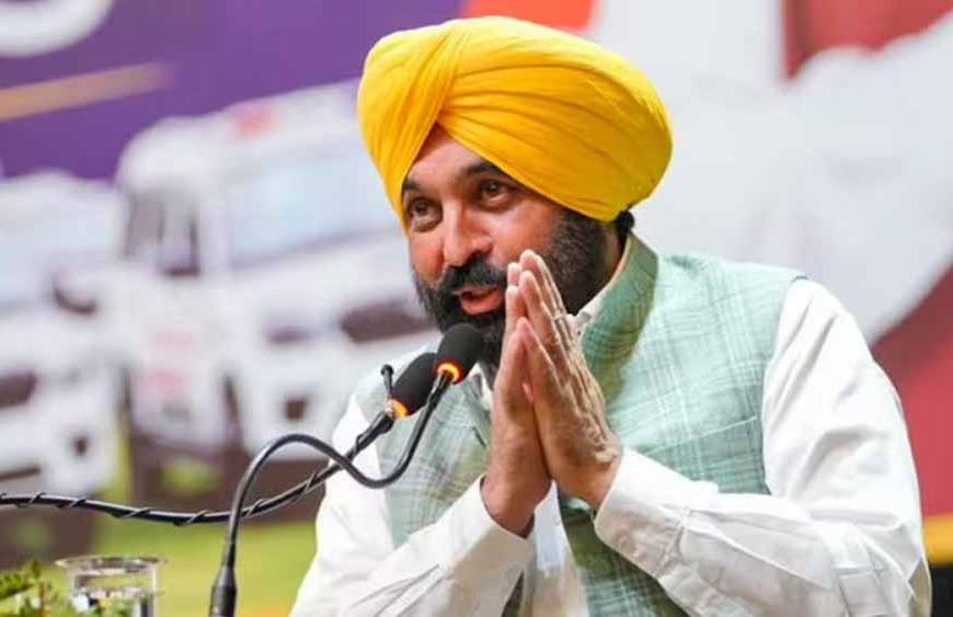 अंतरराष्ट्रीय महिला दिवस: भगवंत मान सरकार की नई पहल, महिलाओं के खाते में हर महीने मिलेगा पैसा