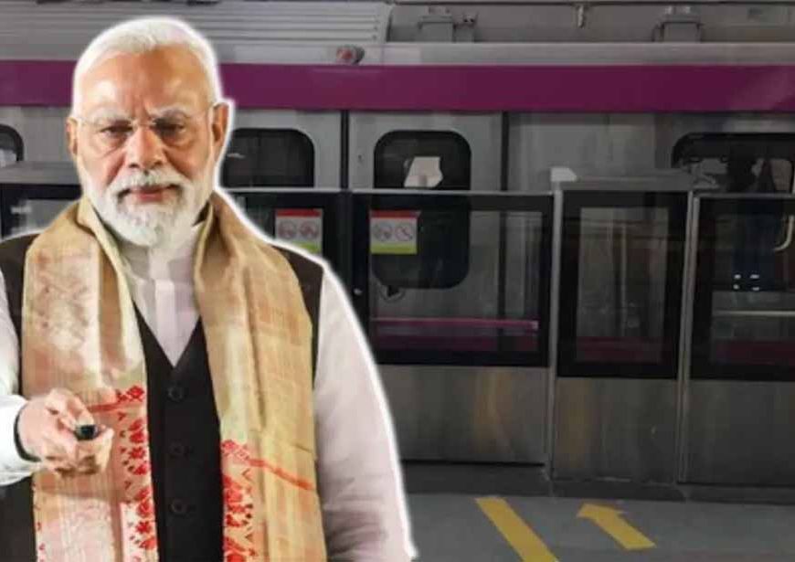 दिल्ली को बड़ी सौगात: PM मोदी ने ₹33,500 करोड़ की परियोजना और मेट्रो के दो नए कॉरिडोर का उद्घाटन किया