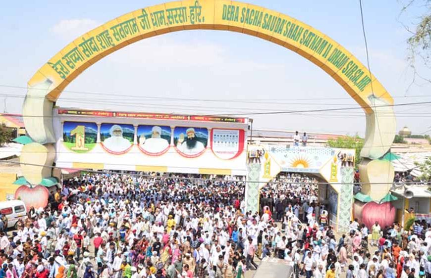 पंजाब चुनाव से पहले डेरा सक्रिय, नए राजनीतिक समीकरणों पर उठ रहे सवाल