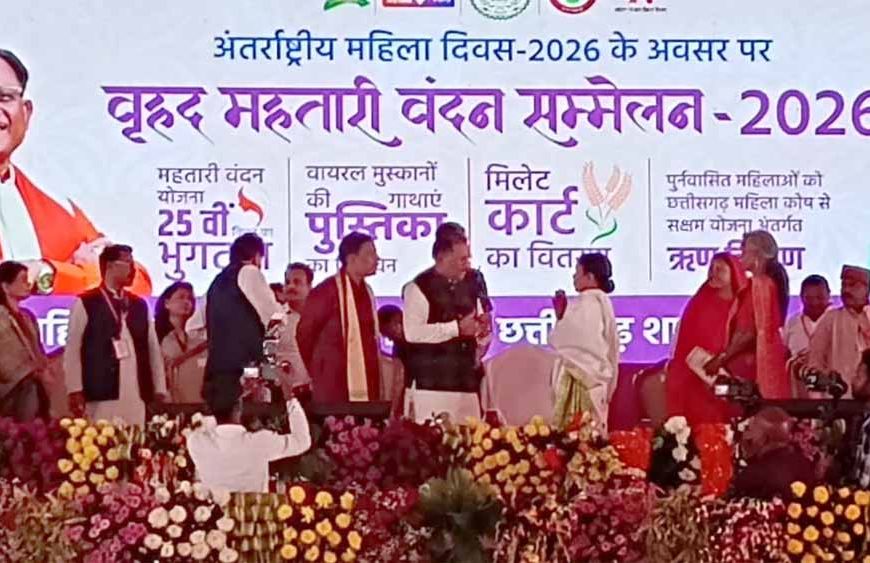 महतारी वंदन योजना: 25वीं किस्त जारी, सीएम साय ने 69 लाख माताओं को भेजे 641 करोड़ रुपये