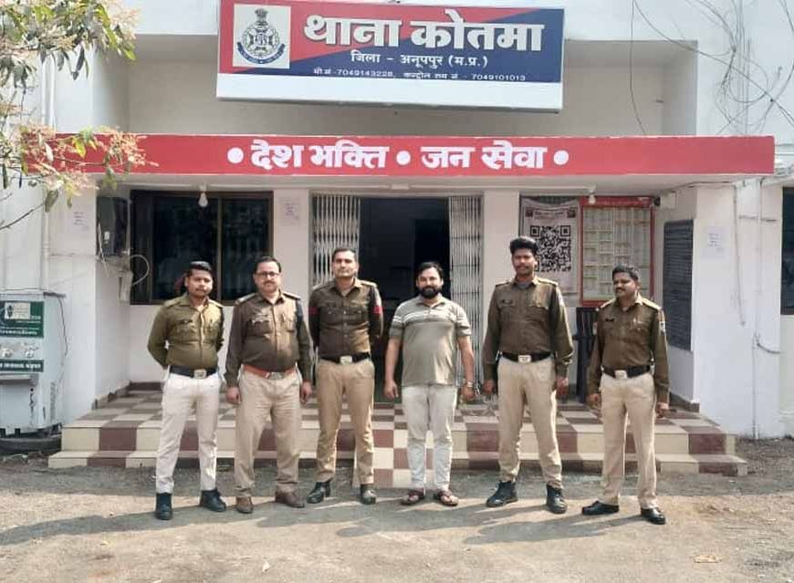 कुख्यात पशु तस्कर बल्लू उर्फ अब्दुल रहमान को कोतमा पुलिस द्वारा सतना से किया गया गिरफ्तार
