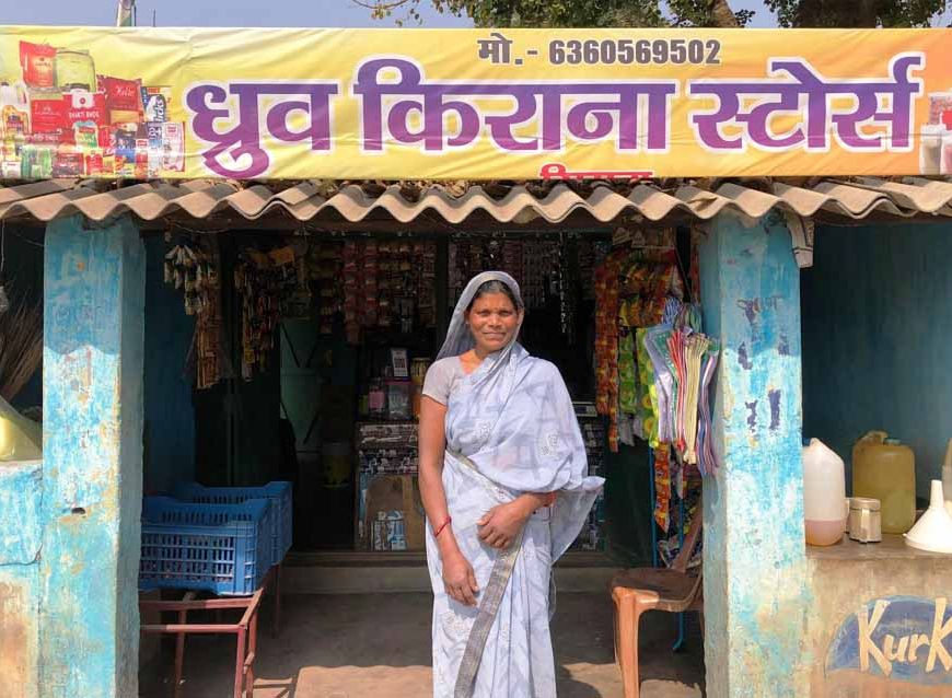 स्व-सहायता समूह से जुड़कर पूनम देवी बनीं आत्मनिर्भर, अब ‘लखपति दीदी’ के रूप में बना रहीं नई पहचान लखपति दीदी’ के रूप में बना रहीं नई पहचान