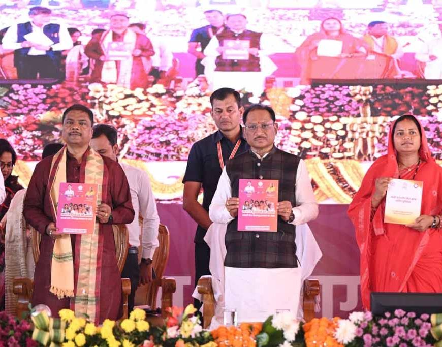 महतारी वंदन योजना से मातृशक्ति को मिला आर्थिक संबल : मुख्यमंत्री  विष्णु देव साय