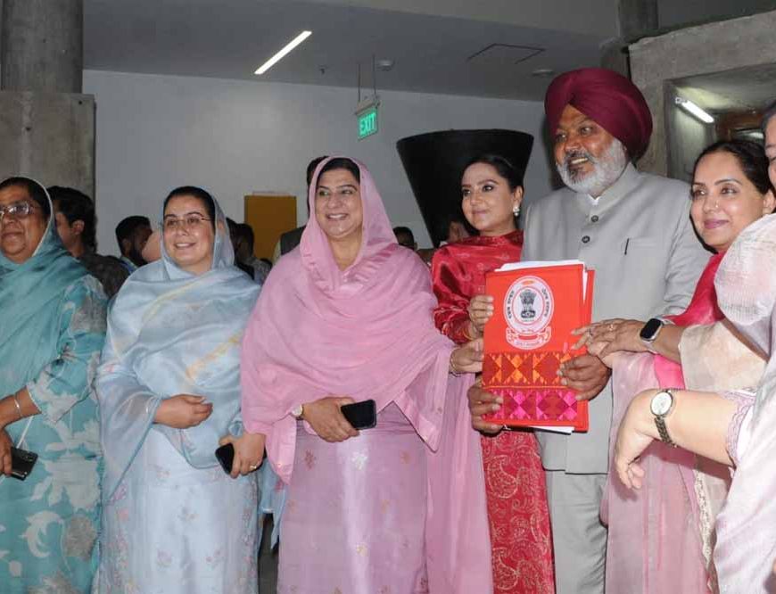 Punjab Budget 2026: ITR भरने वाली महिलाओं को ₹1000 महीना, सरकार का बड़ा ऐलान