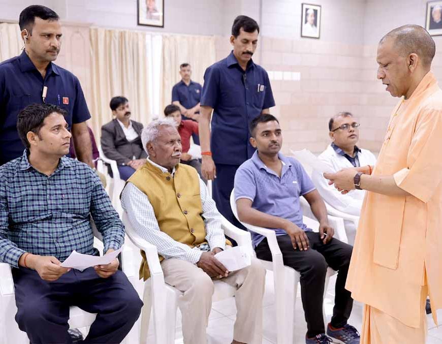 समय सीमा के अंदर समस्याओं का निस्तारण करे प्रशासनः सीएम योगी आदित्यनाथ