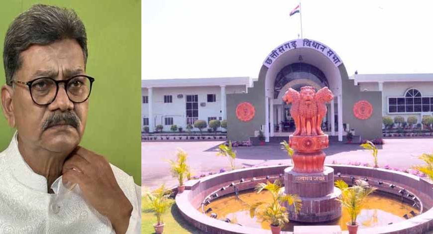 शून्यकाल में उठा दुर्ग में अफीम खेती का मुद्दा, विपक्ष ने कहा – ‘धान का कटोरा’ बन रहा ‘अफीम का कटोरा’