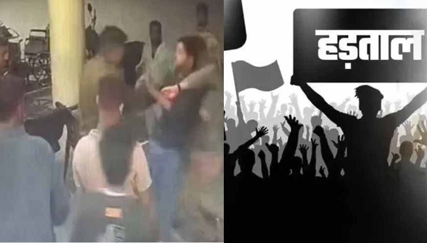 हरियाणा के थप्पड़ कांड में 6 और पुलिसकर्मी सस्पेंड, हड़ताल वापस लेकर काम पर लौटे डॉक्टर