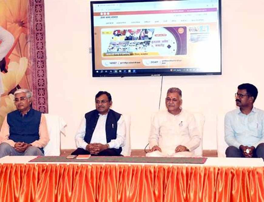 परोपकार, सहयोग और मानवीय संवेदनाओं को प्रोत्साहित करना ही आनंदम का ध्येय : मंत्री परमार