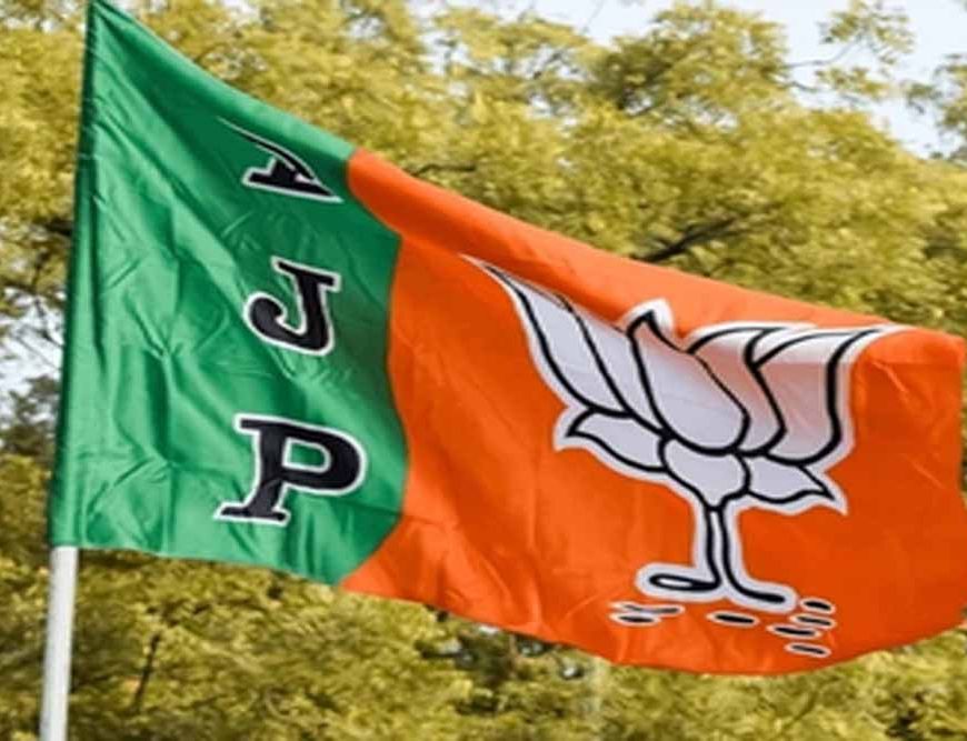 भाजपा का चुनाव आयोग को सुझाव: पश्चिम बंगाल चुनाव एक या दो चरणों में कराए जाएं