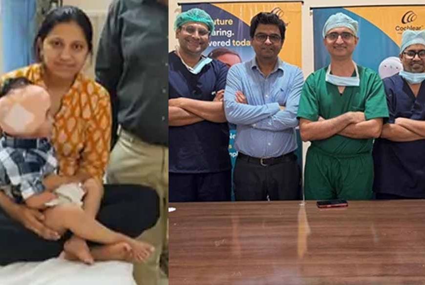 राजस्थान में तीन साल की बच्ची की सफल सर्जरी, डॉक्टरों ने कान में फिट किया AI-बेस्ड डिवाइस