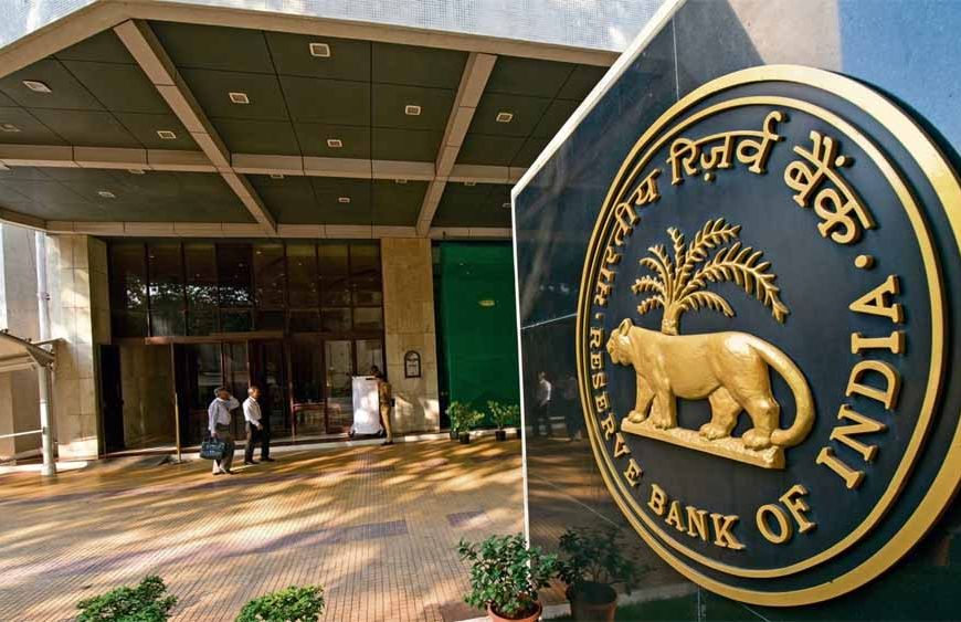 RBI ने उठाया बड़ा कदम: डिजिटल फ्रॉड में ग्राहकों को अब मिलेगा मुआवजा