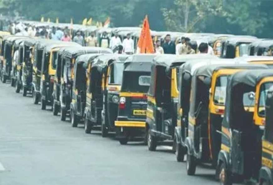 महाराष्ट्र में नए ऑटो रिक्शा परमिट पर रोक: ट्रैफिक, प्रदूषण और बढ़ती प्रतिस्पर्धा बनी वजह