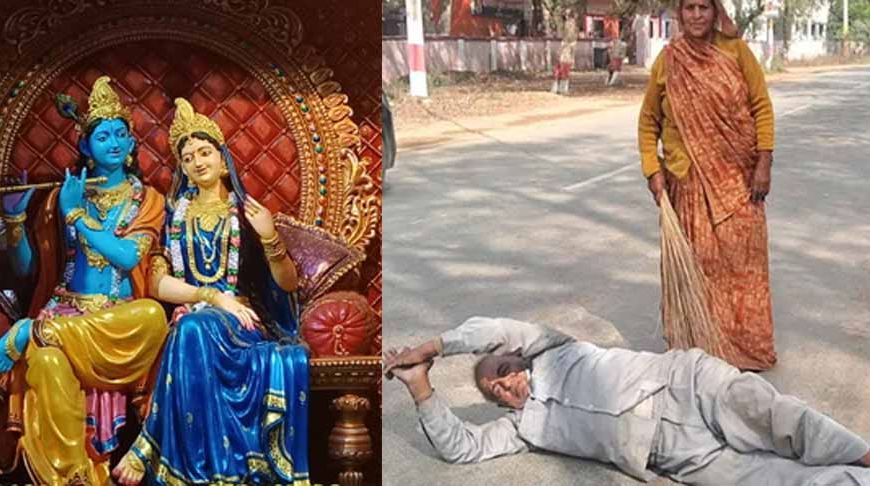 कान्हा की भक्ति में लोटपोट होकर नाप रहे ब्रज, आगरा के दंपती रोजाना कर रहे 5 KM परिक्रमा