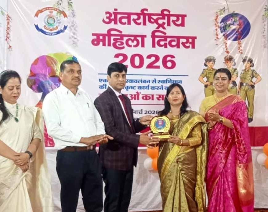 अंतर्राष्ट्रीय महिला दिवस पर कोरिया पुलिस ने पत्रकार कमरून निशा को महिला सशक्तिकरण हेतु किया सम्मानित