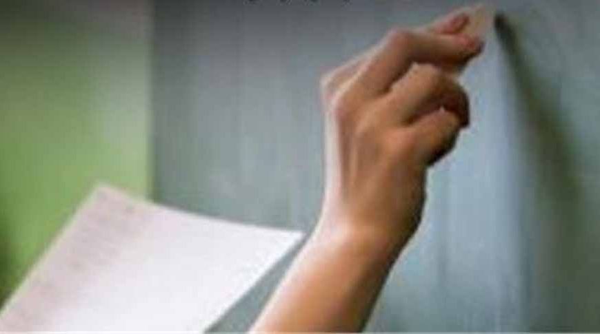 पंजाब में शिक्षकों पर बढ़ा बोझ: परीक्षाओं के बीच सरकार ने थमा दी नई ड्यूटी