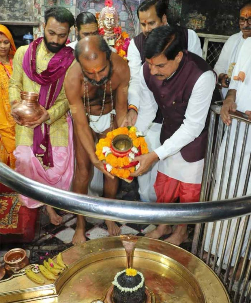 मुख्यमंत्री डॉ. यादव ने ममलेश्वर में जलाभिषेक एवं पूजन किया