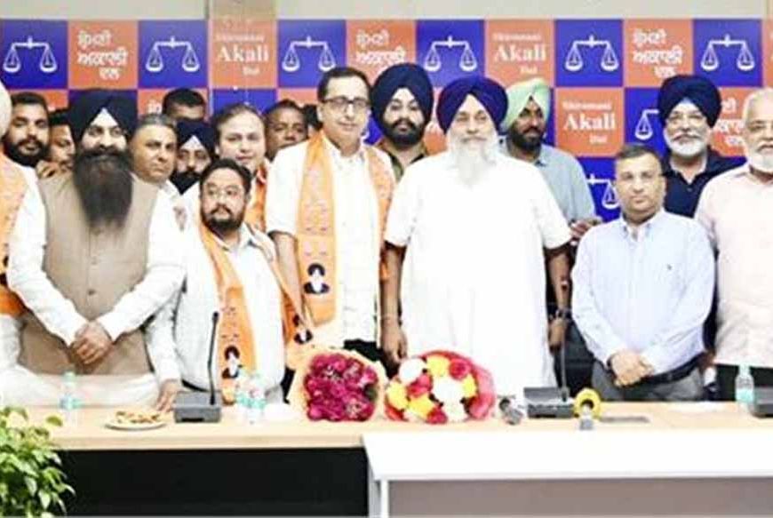 पंजाब की राजनीति में बड़ा उलटफेर: पूर्व कैबिनेट मंत्री का पोता अकाली दल में शामिल, पार्टी ने सौंपी अहम जिम्मेदारी