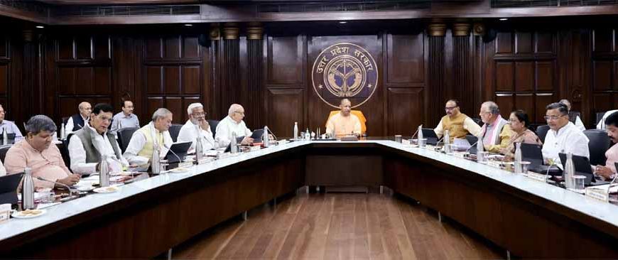 Uttar Pradesh में Ola-Uber के लिए नया नियम, अब सरकार को देनी होगी पूरी जानकारी