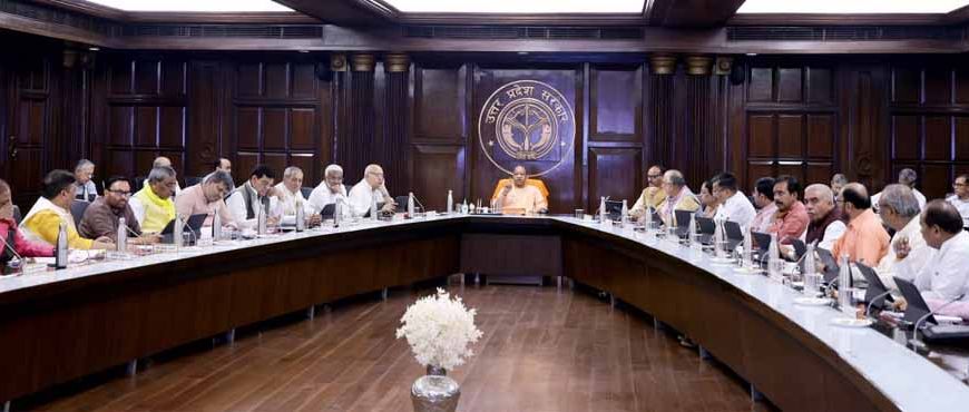 अयोध्या में बनेगा स्पोर्ट्स कॉम्प्लेक्स, भूमि हस्तांतरण को योगी कैबिनेट की मंजूरी