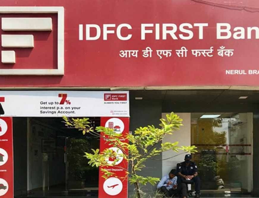 चंडीगढ़ ब्रांच फ्रॉड केस: IDFC फर्स्ट बैंक ने चुकाए 645 करोड़ रुपये के दावे