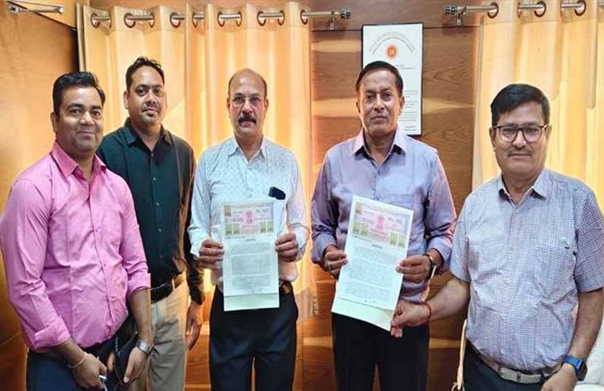 बिजली कार्मिकों के लिए स्वास्थ्य बीमा का अनोखा कवच