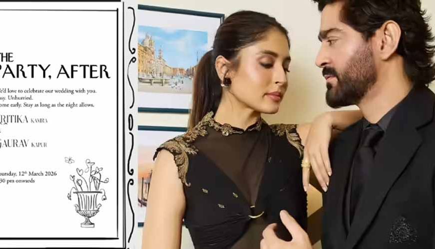 कृतिका कामरा और गौरव कपूर की शादी का अनोखा निमंत्रण, कार्ड में लिखा – जल्दी आइए और देर रात तक रुकिए