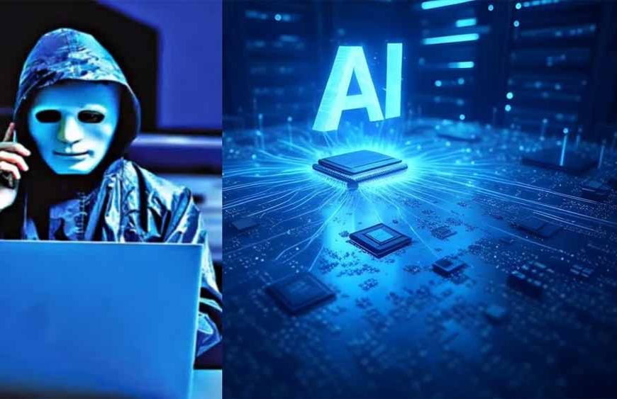 इंदौर में ‘AI ट्रेडिंग बॉट’ के नाम पर ठगी, 100% रिटर्न का लालच देकर लाखों की धोखाधड़ी