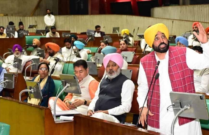 भारत-अमेरिका ट्रेड डील के विरोध में AAP-कांग्रेस एकजुट, विधानसभा में प्रस्ताव पारित