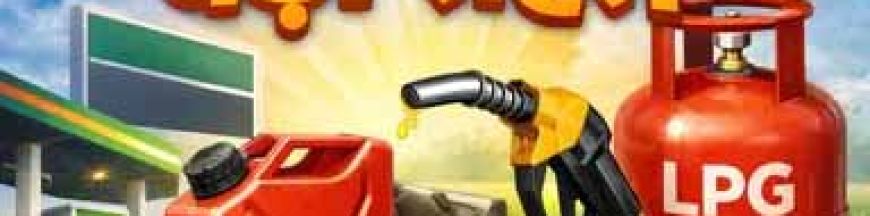 LPG संकट की आशंका खत्म? सरकार बोली—तेल रिफाइनरियों ने 10% बढ़ाया उत्पादन