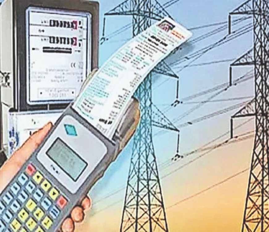 फरवरी में 6.13 लाख से अधिक बिजली उपभोक्ताओं को राहत, बिलों में 3.68 करोड़ रुपये की छूट