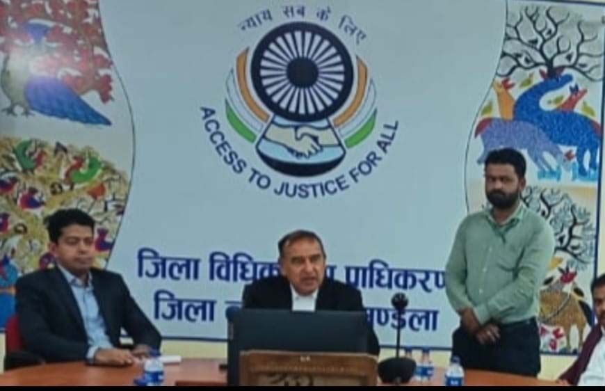 बीमा कंपनी के अधिकारी एवं अधिवक्तागणों के साथ नेशनल लोक अदालत 14 मार्च को