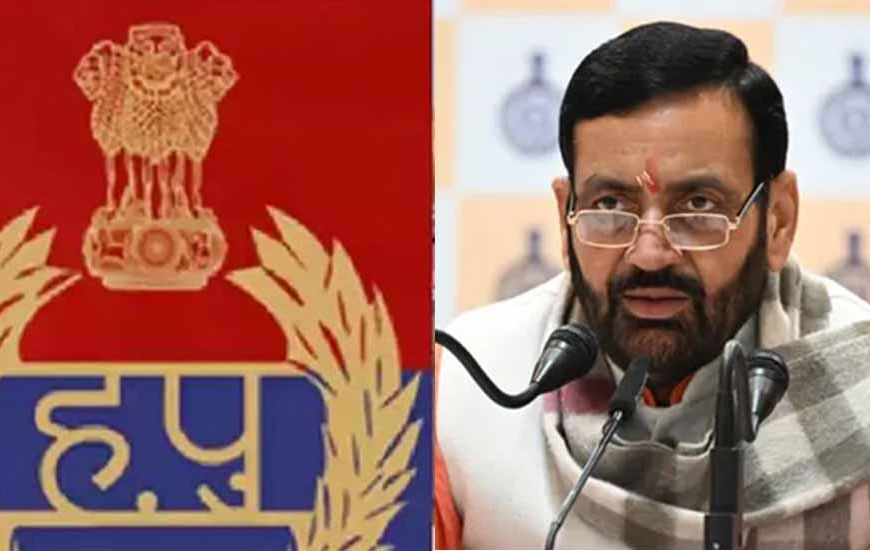 हरियाणा सरकार का बड़ा फैसला, पुलिस अधिकारियों के खिलाफ शिकायतों पर 6 महीने में होगी कार्रवाई