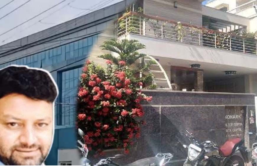 IT Raid: कारोबारी दिलीप गुप्ता के ठिकानों पर इनकम टैक्स की छापेमारी, कई राज्यों में जांच