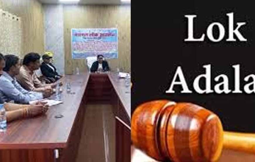 कांकेर में नेशनल लोक अदालत की तैयारी जारी, प्रधान जिला एवं सत्र न्यायाधीश ने ली विभागों की बैठक