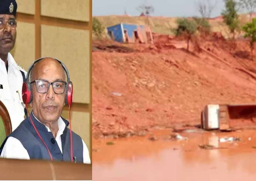 झारखंड में हिंडाल्को की बढेंगी मुश्किलें, रेड मड सप्लाई की फिर होगी जांच