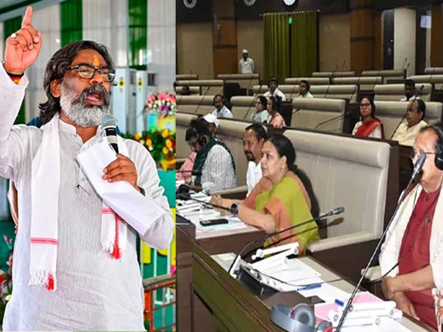 झारखंड में आएगा 20 हजार करोड़ का निवेश, हेमंत सरकार ने बताया रोजगार बढ़ाने का प्लान